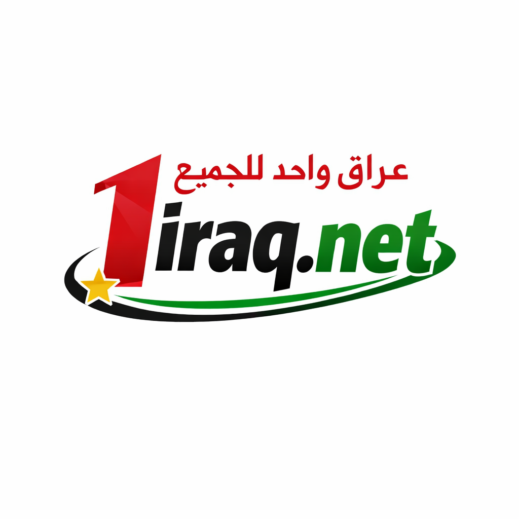 1iraq TV